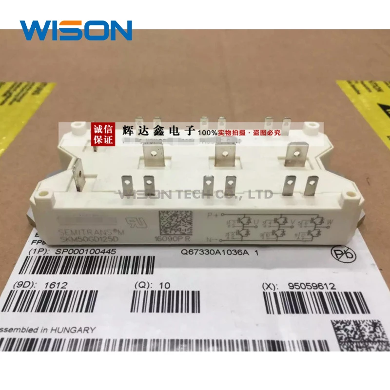SKM40GD123D SKM75GD123D SKM50GD125D SKM25GD125D SKM75GD124D جديد الأصلي وحدة