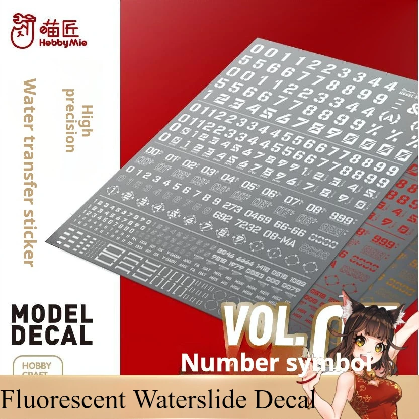 

HobbyMio VOL5-004 Fluorescent UV Glow Waterslide Decals Digital Symbols for Gundam Military RC Cars Dioramas Realistic Detailing