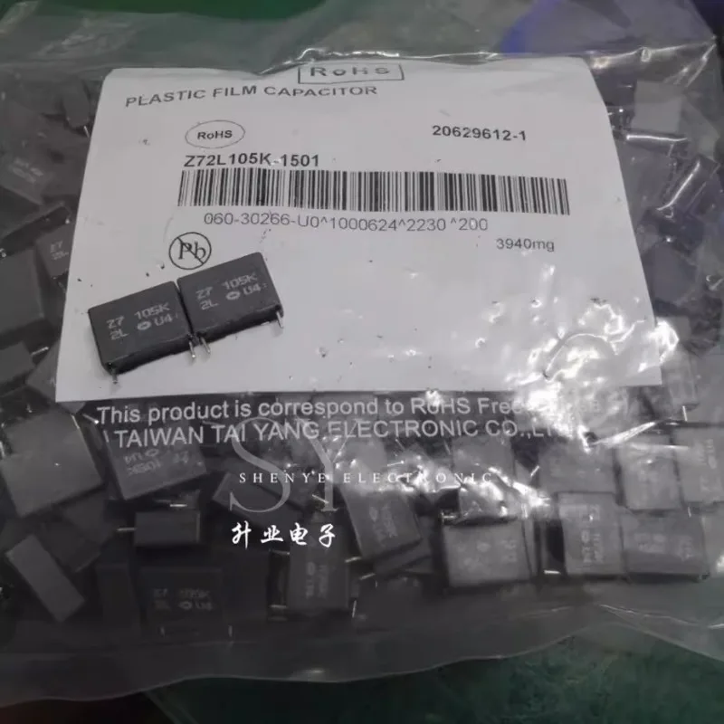 20PCS PLASTIC 1.0uf/450V 1uf 1u0 105 Brand New 15mm Film Capacitor