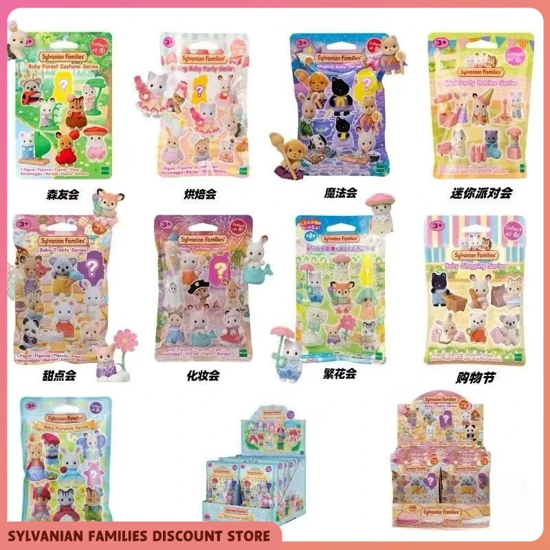 Sylvanian Families: Lindos Juguetes para Niñas, Figuras de Ternurines, Anime, Serie Sylvanians Family Baby, Bolsas Sorpresa