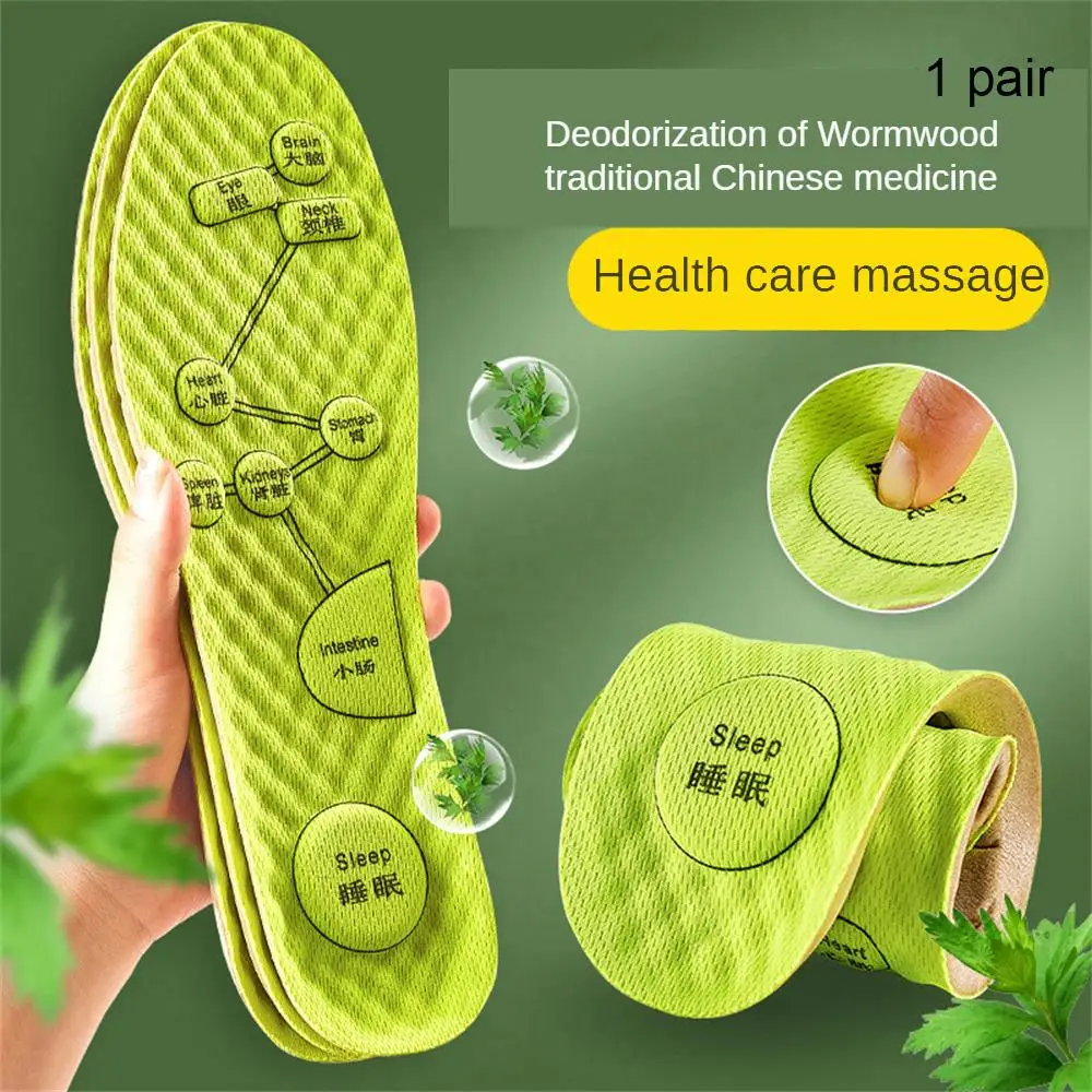 Foot Acupressure Insole Men Women Soft Breathable Sports Cushion Inserts Sweat-Absorbing Deodorant Insole Shoe Pads