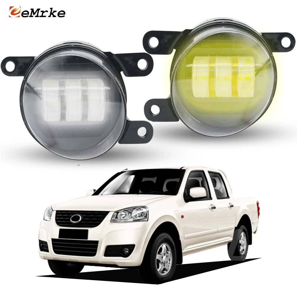 

Upgrade LED Car Fog Lamp Assembly Driving Light with Lens for GWM Great Wall V200 V240 Steed Wingle 5 2010-2016 White + Yellow