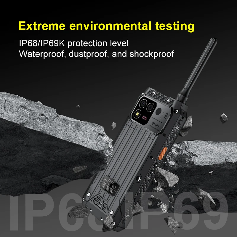 Рисунок 5 - Прочный телефон AORO M8