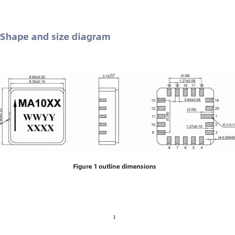 مقياس التسارع الرقمي MEMS عالي الأداء، بحد أقصى 50 جرام، مناسب لأنظمة التحكم في الطيران، وأنظمة الملاحة بالقصور الذاتي، والطائرات بدون طيار #5