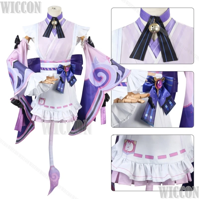 Yumemizuki Mizuki Genshin Impact Cosplay Costume Wig Kimono Maid Lolita Dress Round Fan Cute Girl Women Set Halloween Customized