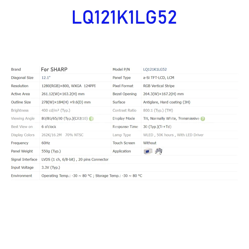 LQ121K1LG52 12.1 Inch LCD Display Screen Panel Industrial Original For Sharp Brand New 100% Tested