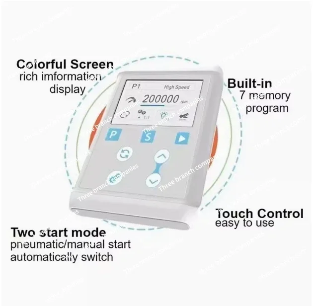 

Integrated Digital Signage Machine Mounted Motor INT C-PUMA