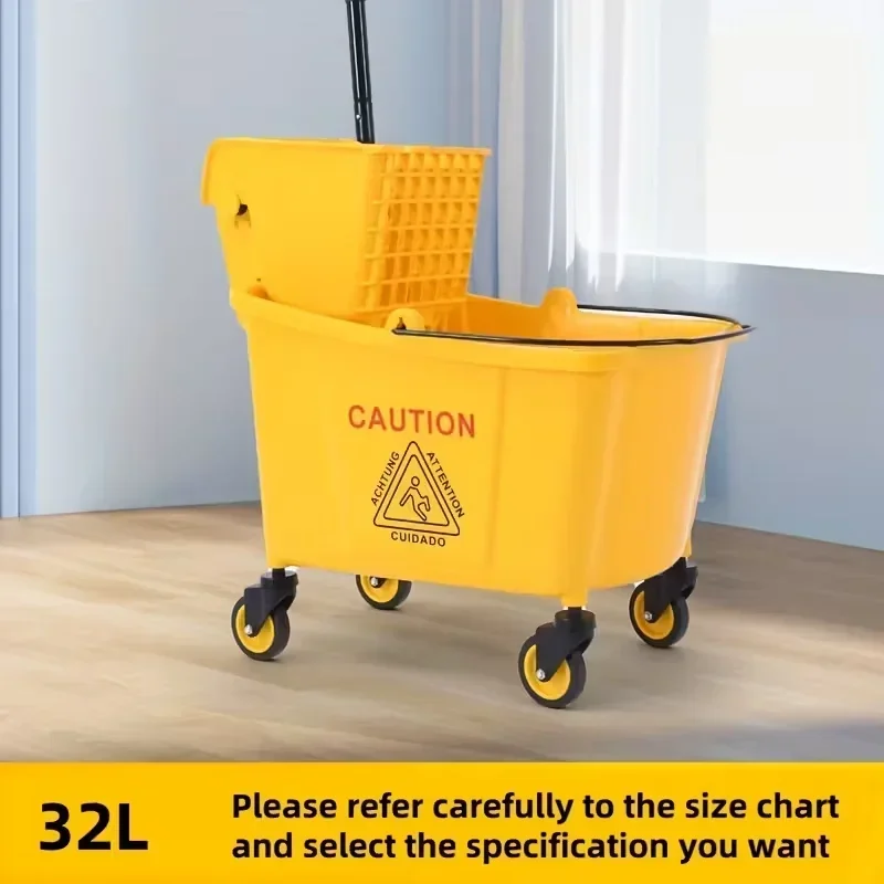 High-quality1pcs,Industrial-Grade Water Press Bucket-32Liter Large Capacity Barrel Body for Efficient Floor Cleaning and Mopping