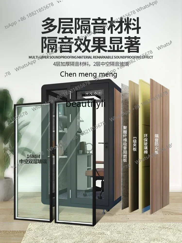 ss cn8350 ss 8350 Mobile Soundproof Room Home Karaoke Cabin Recording Studio Indoor Telephone Booth Piano Sleep Mute Warehouse