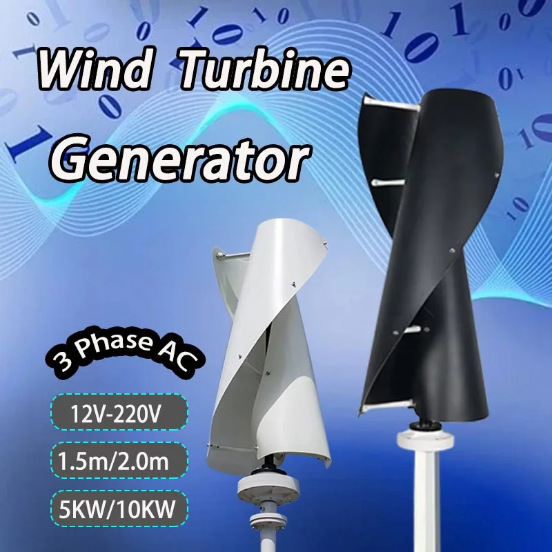 10KW Vertical Axis Wind Turbine Generator 10000W 48v 220v 96v Magnetic Windmill 3 Phase Electric Alternator With Controller Home