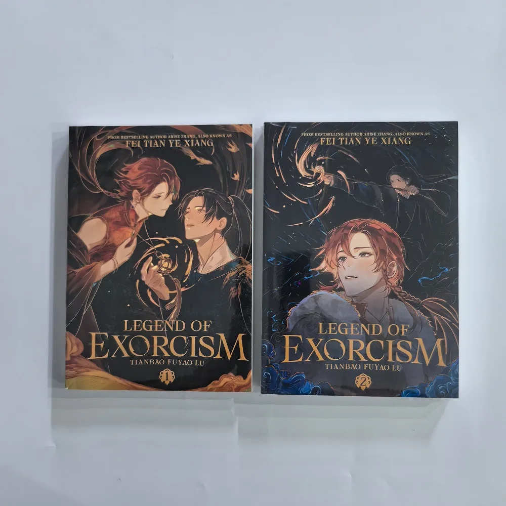 Novel Inggris Legenda Pengusiran Setan (Tian Bao Fu Yao Lu) Oleh Fei Tian Ye Xiang Volume 1 & 2 Buku Fantasi Gaya Kuno Tiongkok