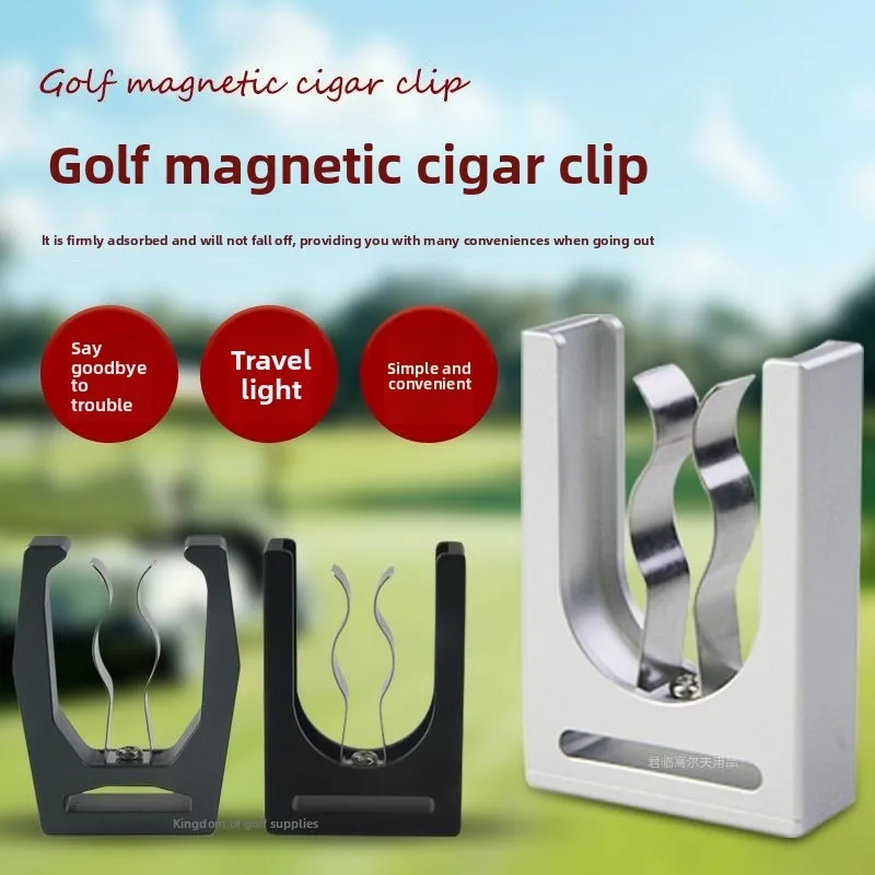 Golf Magnetic Cigar Holder with Magnetic Base, Magic Tape Elastic Strap & Double-Sided Tape Fixing Golf Accessories