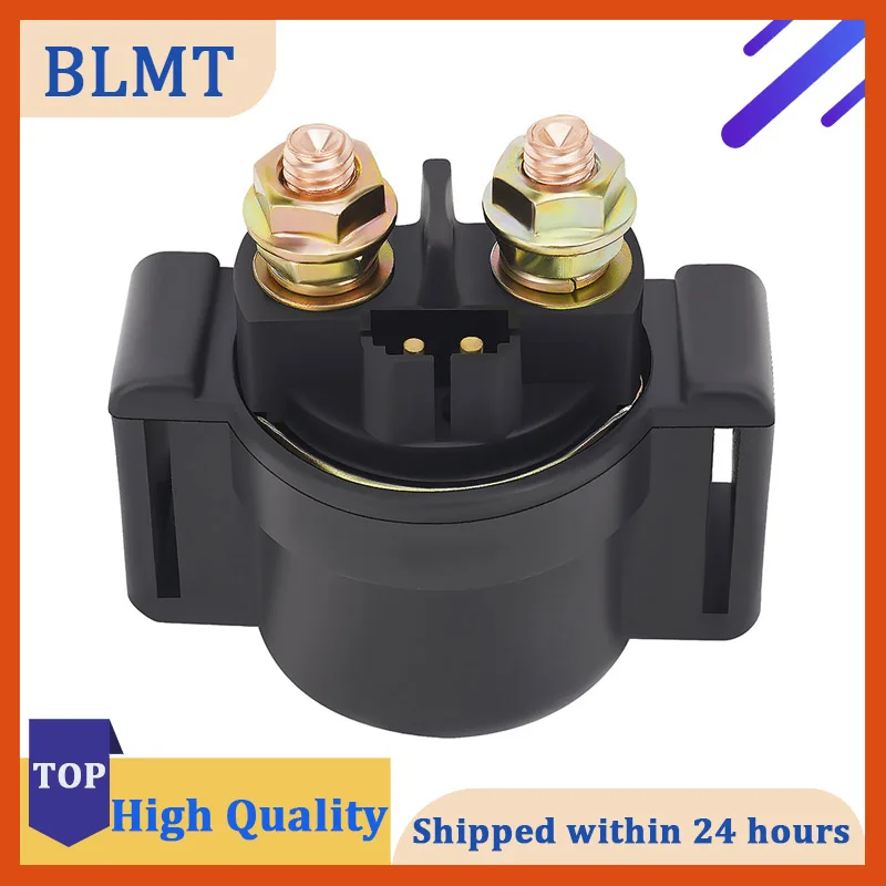 Motorcycle Parts Starter Relay For Kawasaki KLF110 KLF185 KLT200 EL250 KLT250 KLF300 ZL400 ZL600 KL600 KL650 ZX900 ZL1000 KZ1100