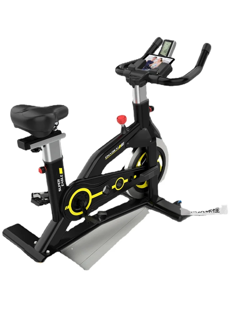 PQF Spinning Small Smart Aerobic Weight Loss Mute Gym Equipment