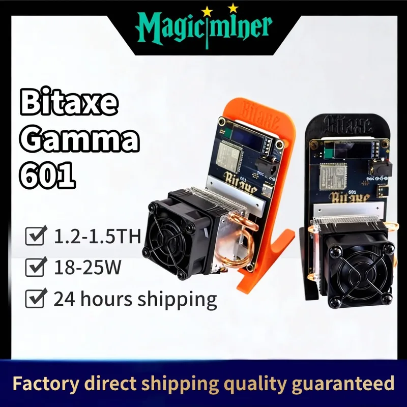 Bitaxe Gamma 601/602 Bitcoin Miner 1.5TH/s BM1370 Open Source Solo BTC Mining Machine Low Power with PSU