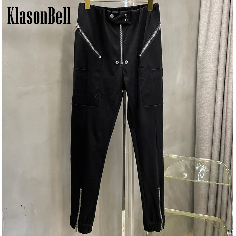 

11.15 KlasonBell Autumn Winter New Elastic Waist Multiple Zipper Design Hem Split Casual Harem Pants Women's