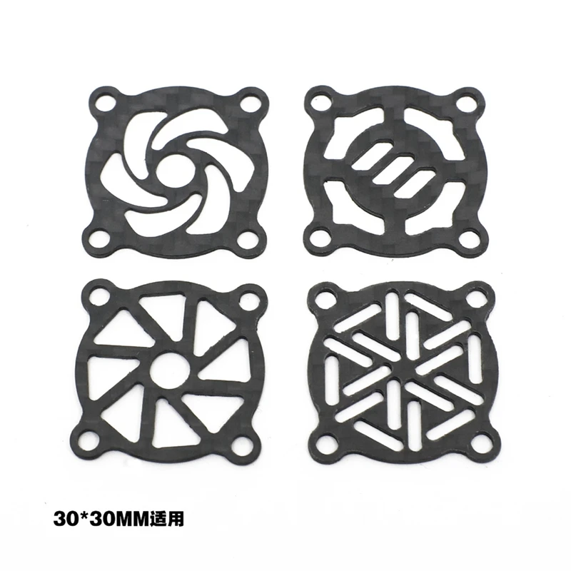 Carbon Fiber Cooling Fan Cover 30X30mm For RC Motor ESC Electric Regulating Fan Protection Cover