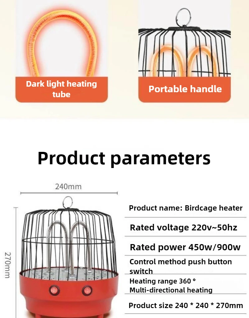 Портативный обогреватель 220 В, бытовая энергосберегающая духовка, небольшой быстронагревающийся обогреватель, грелка для ног и грелка для рук, кварцевая трубка, отопление