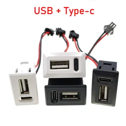 Black White USB Female Base and Type-C Double-Layer Socket USB A Female Lamp Charging Socket Power Socket with Cable Connector