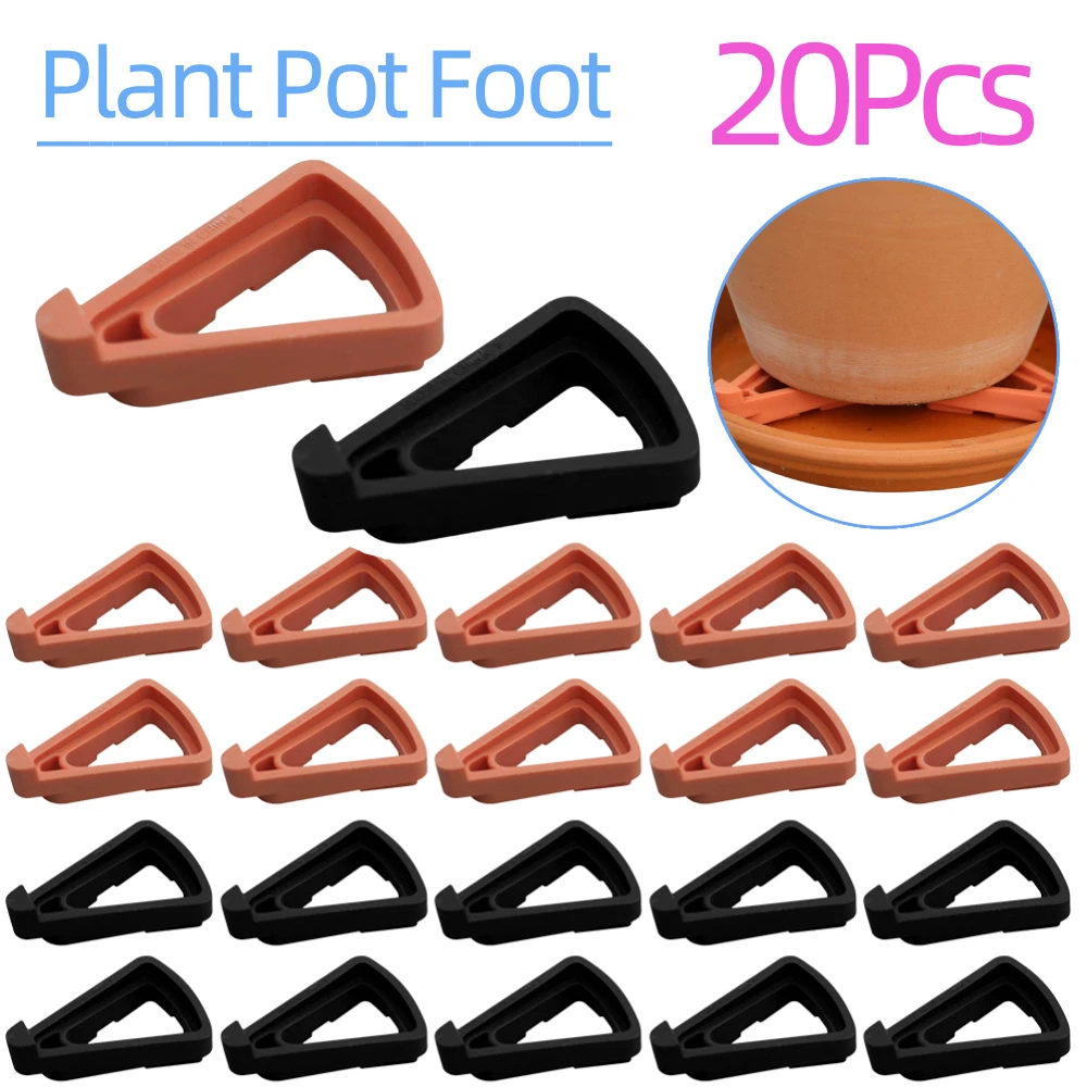 

20 шт., ножка для горшка для растений, дышащая опора для цветочного горшка, кашпо, треугольный держатель, подставка для цветочного горшка для наружных комнатных горшков