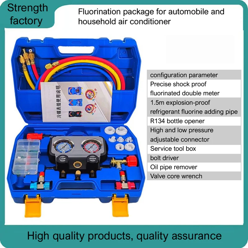 New AC Refrigerant Manifold Gauge Car Refrigeration Air Conditioning Manifold Gauge Maintenence Tools R22 R-410A R-134a R-404A