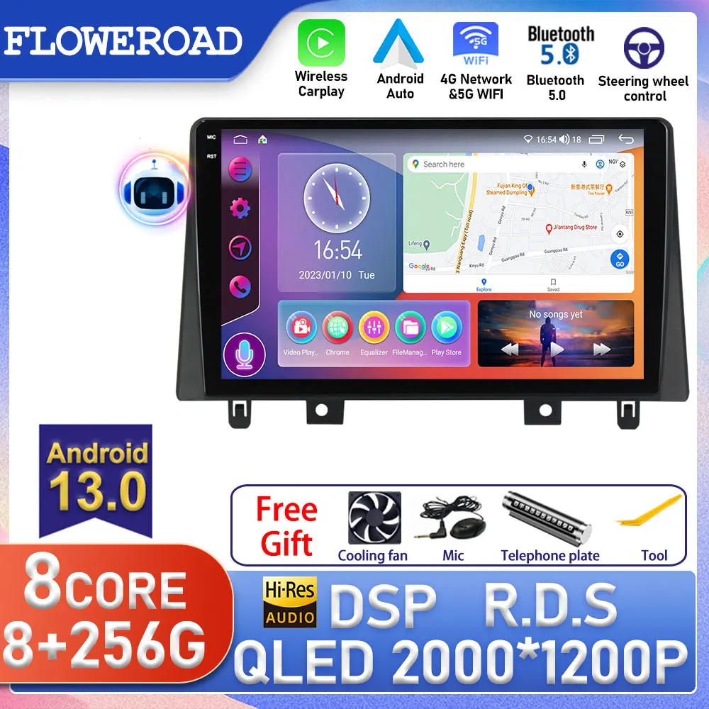 

For JAC Refine S3 2017 - 2019 DSP Android Car Radio Multimedia Video Player GPS Navigation Autoradio Stereo Audio Recorder DVD