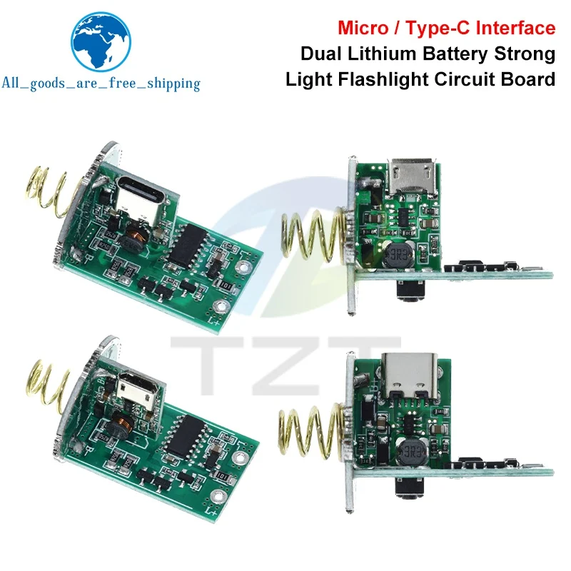DIY Flashlight Control Main Board Brightness Adjustable Charging Protection Board with Switch 15W~20W LED Driver Control Board