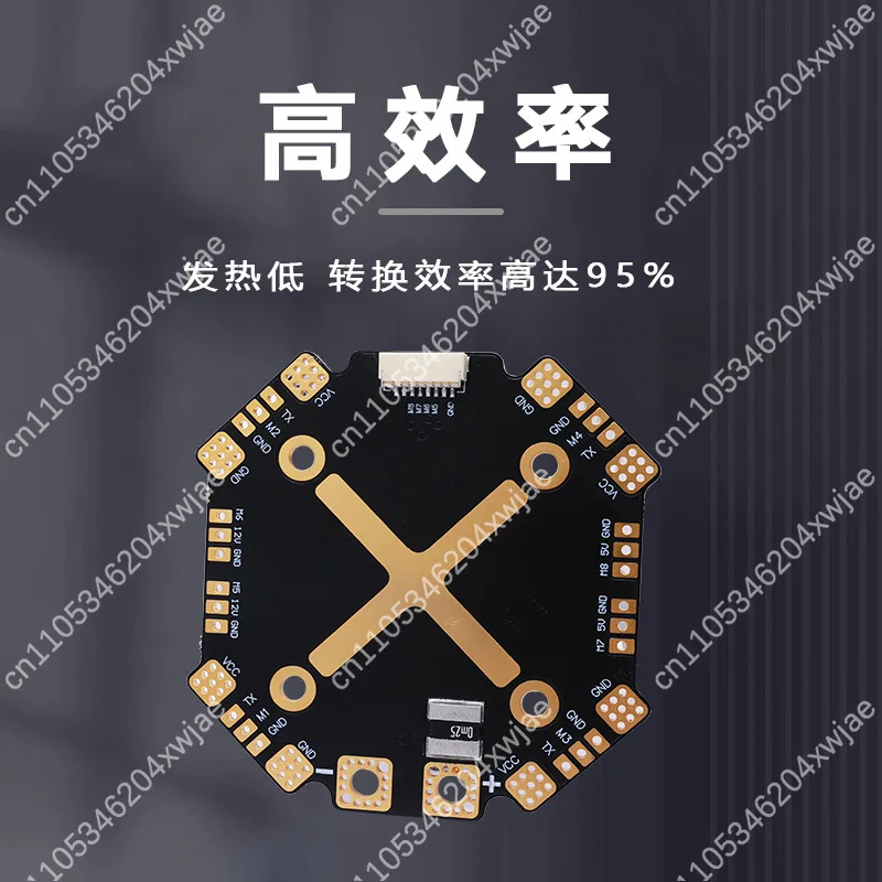 Hicopter 120A 12S 4-Axis لوحة توزيع الطاقة 5 فولت/12 فولت المزدوج BEC FPV أجزاء الطائرة بدون طيار ESC