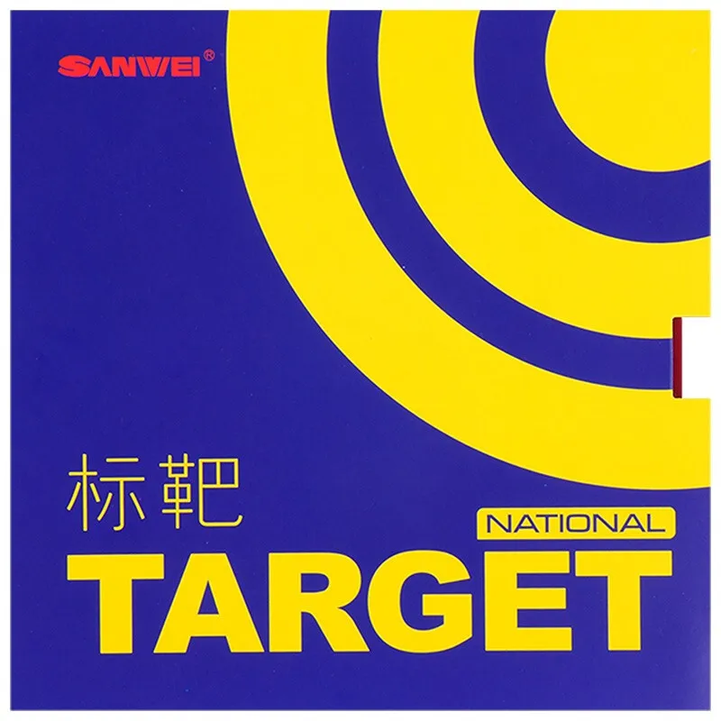 SANWEI TARGET National Table tennis rubber control loop with blue sponge pimples in ping pong rubber tenis de mesa