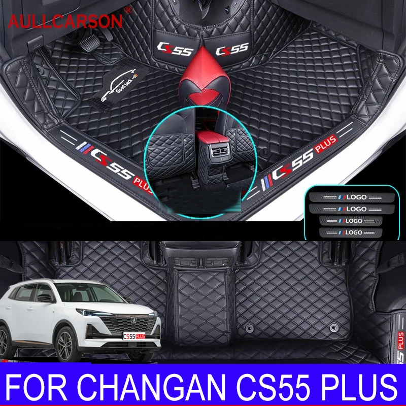 For Changan CS55 Plus 2023 2024 Car Floor Mats Single Double Layer Wire Custom Foot Pads Salon Carpet Cover Interior Accessories