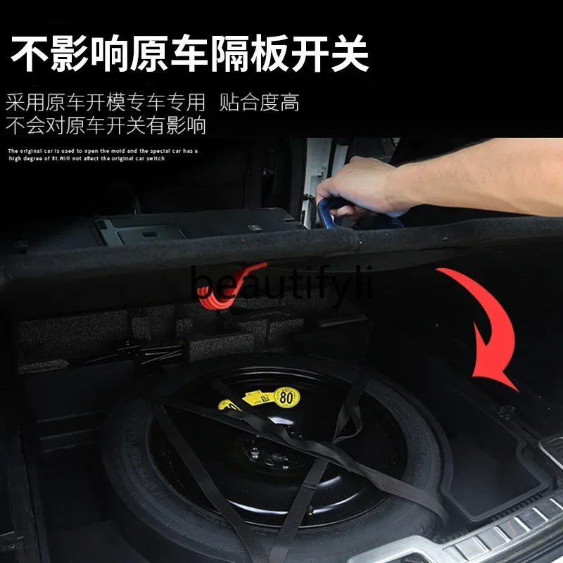

lt6351 Suitable for xc60s90 original spare tire hub tire tool tire modification spare storage box