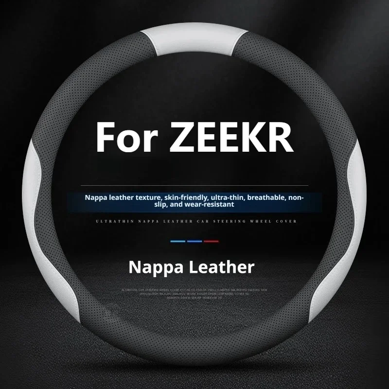 Luxury Car Steering Wheel Cover For ZEEKR 001 007 009 X MIX FR 001FR Sweat Absorbent Anti-slip Wear Resistant Car Accessories