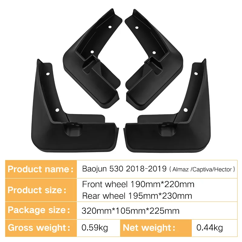 For Baojun 530 Captiva Almaz Hector 2018-2019 black car mudguard Reduce dust Resist tire dirt car accessories tools