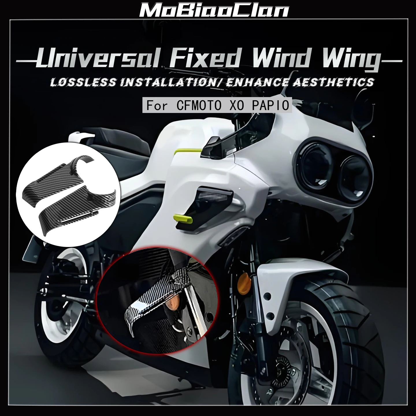 

Для CFMOTO XO PAPIO PAPIO XO Papio XO амортизирующее фиксированное крыло, боковое крыло, направляющая пластина, имитация мотоцикла, универсальное фиксированное крыло