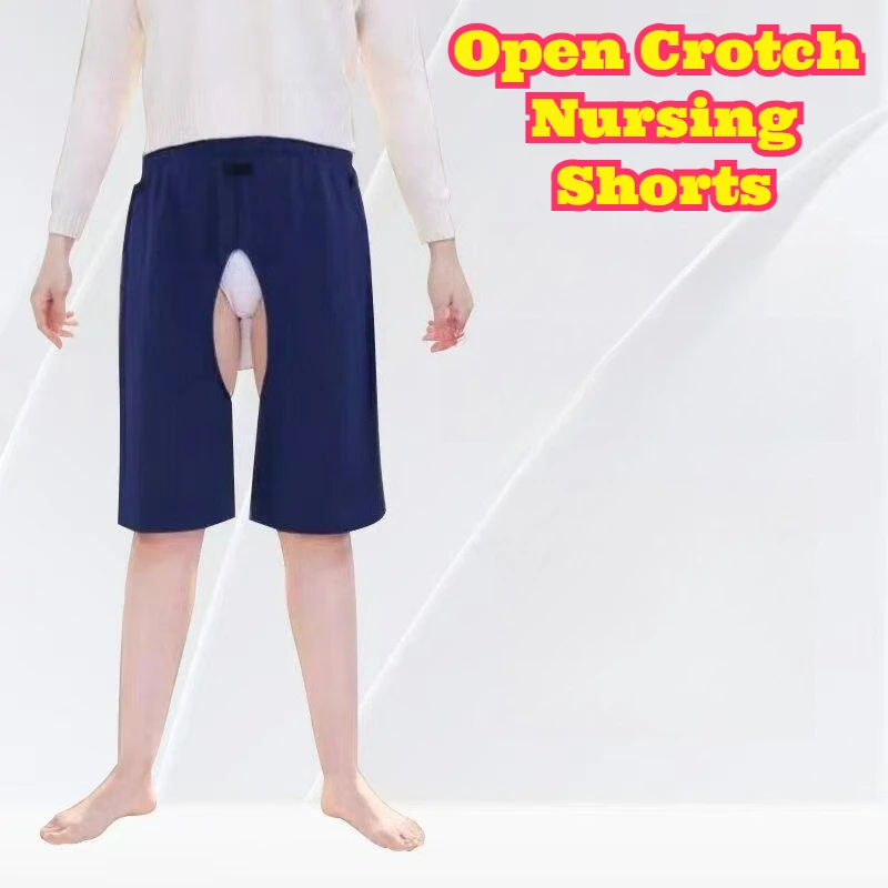 Summer Open Crotch Nursing Shorts Bedridden Elderly Paralysis Patients Urinary Incontinence Care Diaper Changing Breathable New