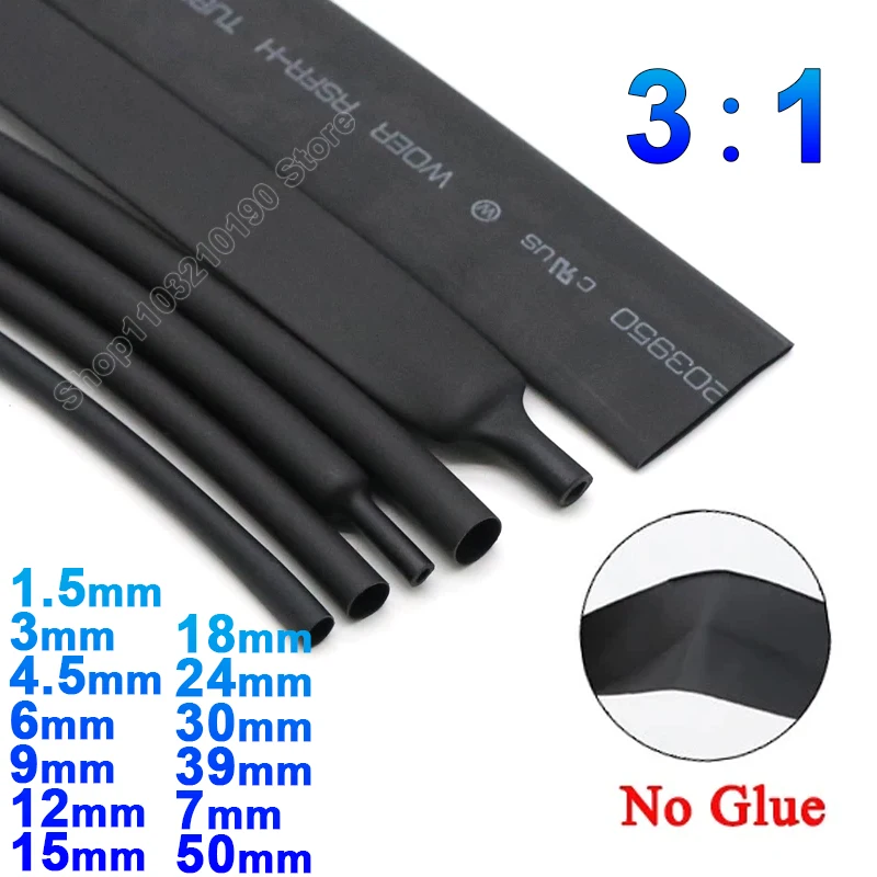 1M Diameter 1.5/3/4.5/6/7/9/12-50mm No Glue Heat Shrink Tube Tubing 3:1 Waterproof Wire Wrap Insulated Lined Cable Sleeve Black