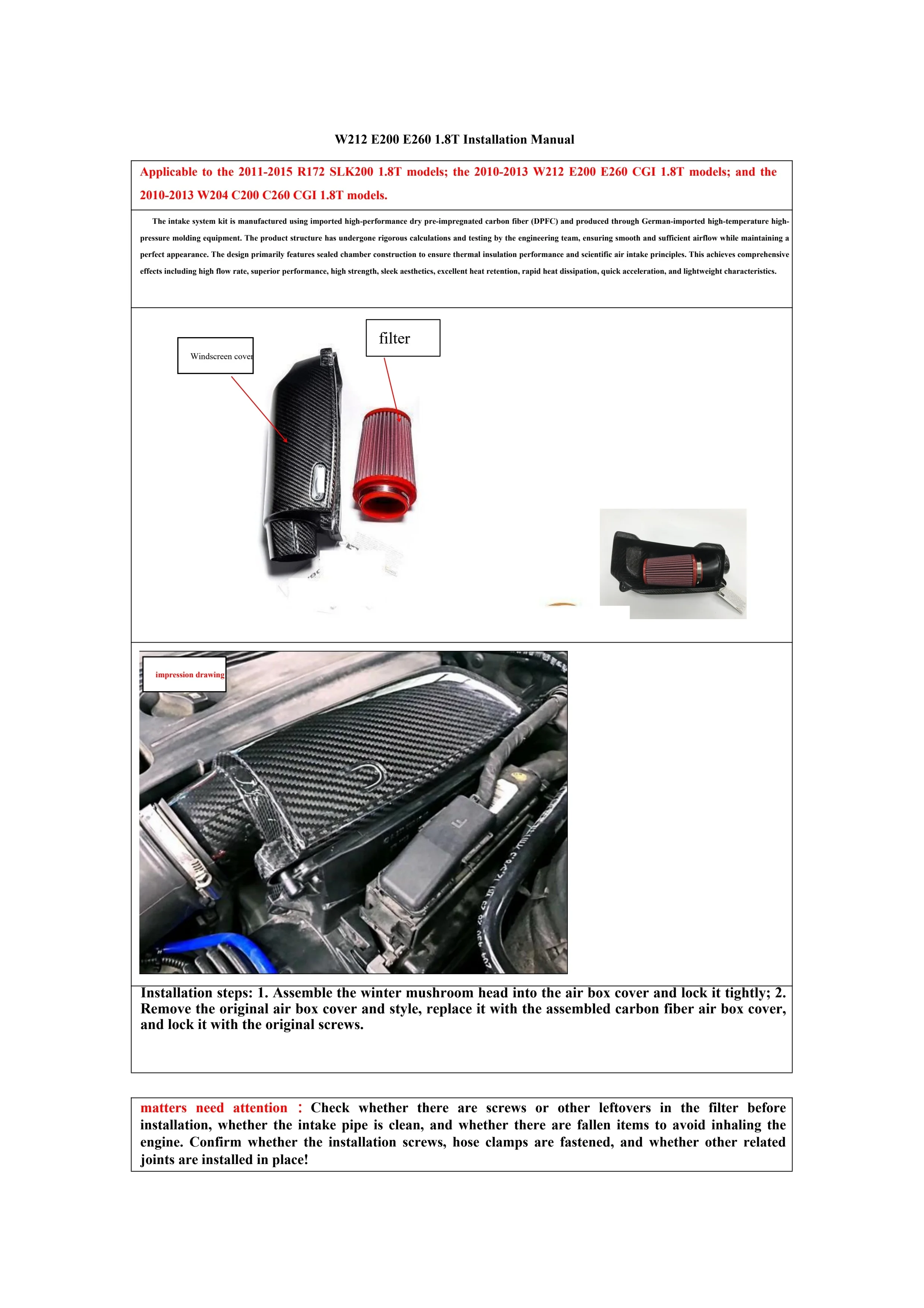 10-13 مجموعات مدخل هواء الكربون الجاف الحقيقي لمرسيدس بنز W212 E200 E260 CGI 1.8T GTR نظام السحب البارد المنوع