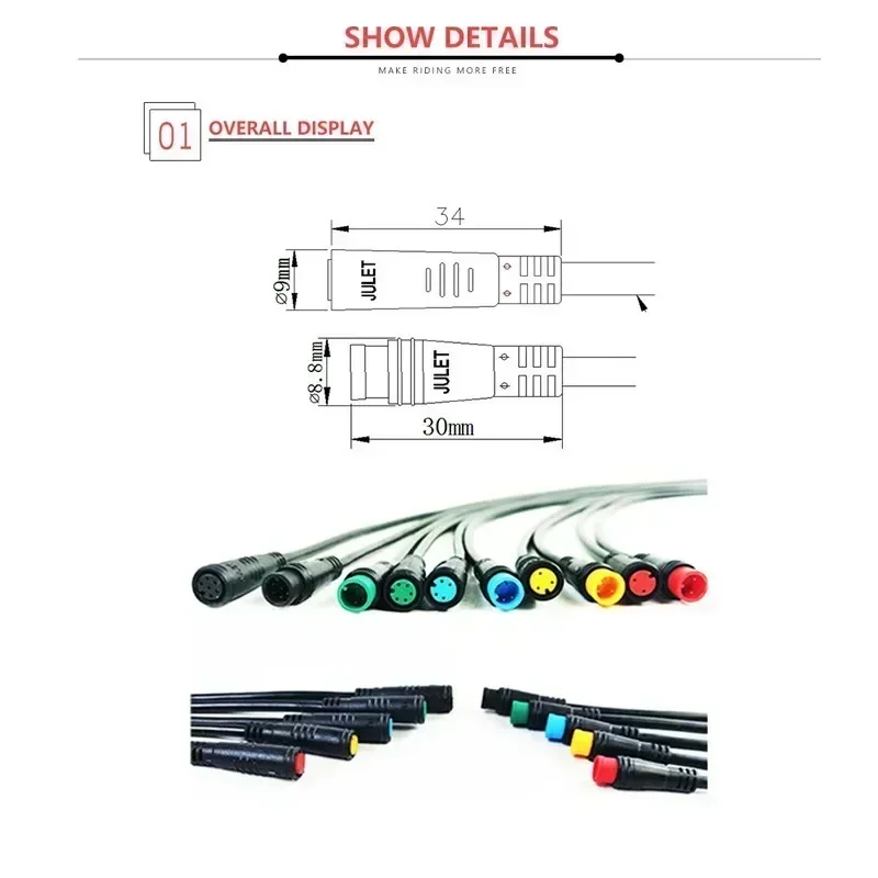 Julet Basic Connector2 3 4 5 6 Pint For Ebike Display Optional Cable Connector Basic Connector Bicycle