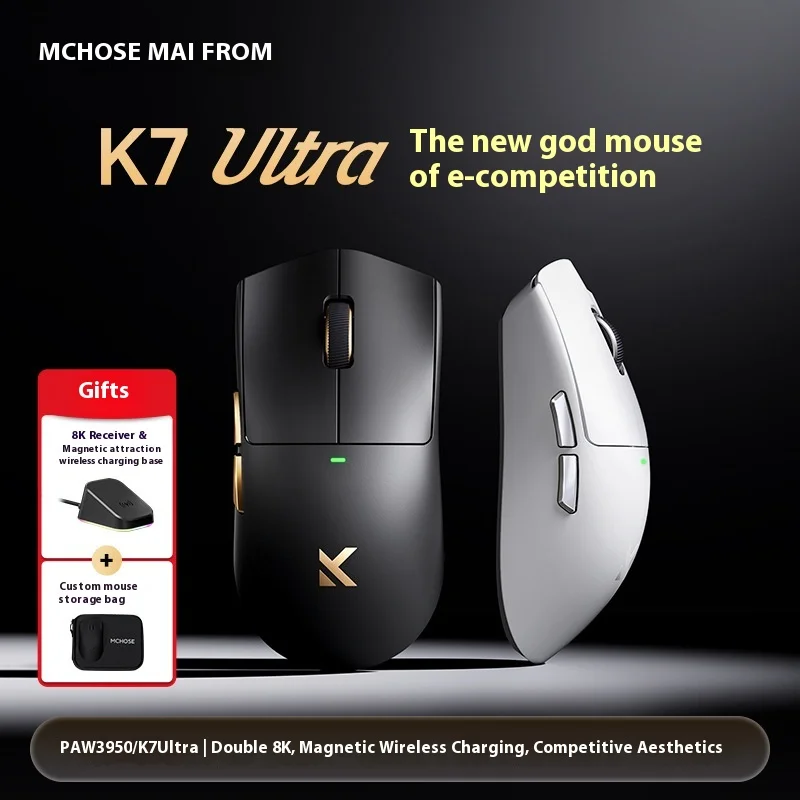 Mchose Paw 3950K7 U… - image