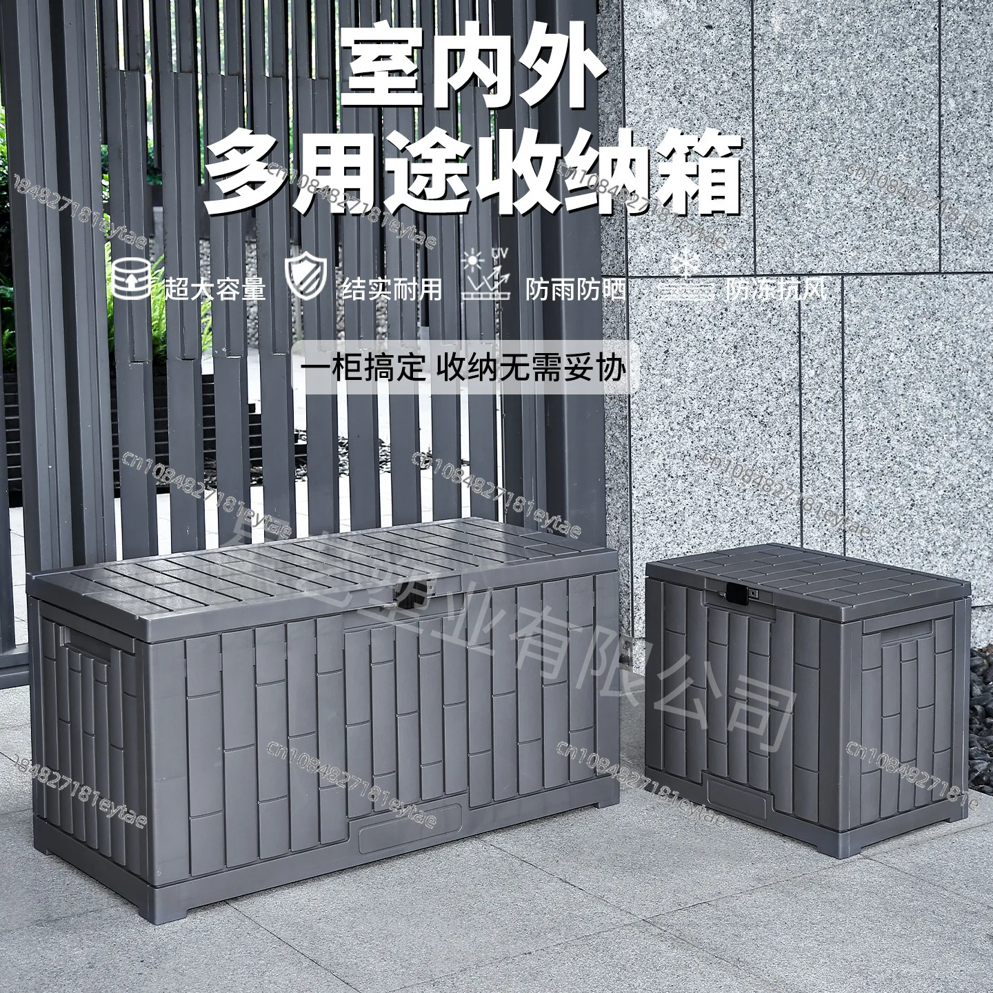 Outdoor Large Storage Box Lockable Dustproof Multi Purpose Garden Patio Tool Shed Organizer