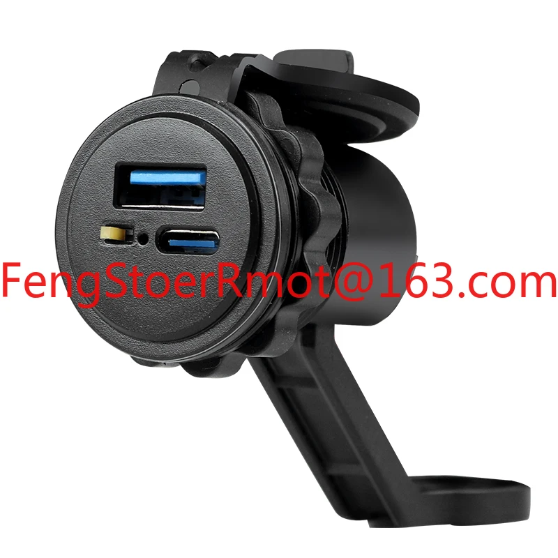 

3.1A 18W Быстрая зарядка Type-C Водонепроницаемое USB-зарядное устройство Зарядное устройство для телефона на мотоцикле