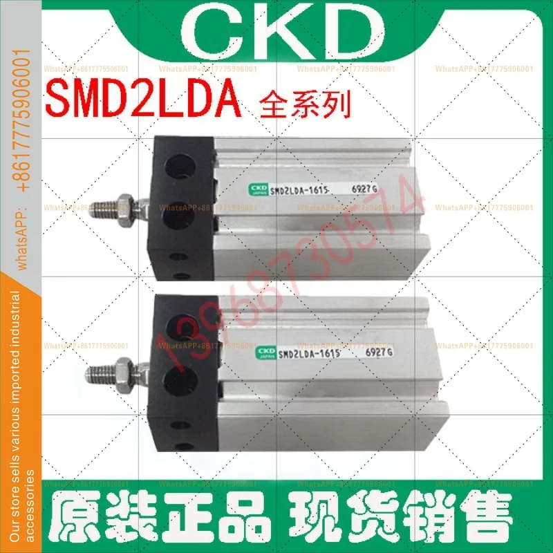 Ckd Original Free I…