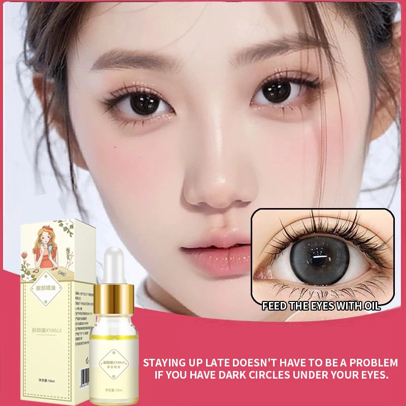 

Eye Essential Oil Fades Fine Lines, Light Dark Circles, Tightens, Lifts, Nourishes Men and Women, Massage Essential Oil