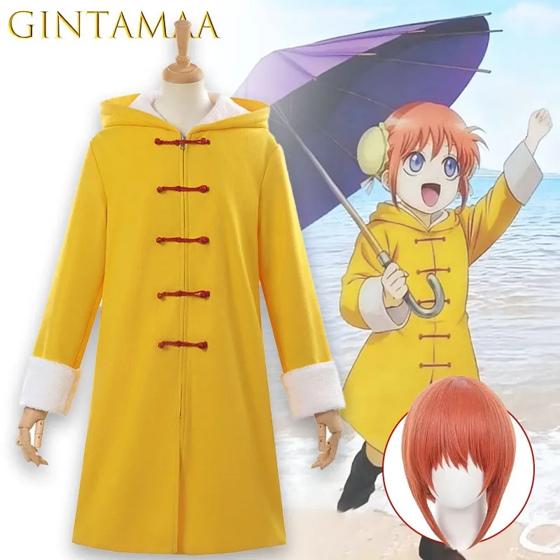 Sata Casual Outfit … - image