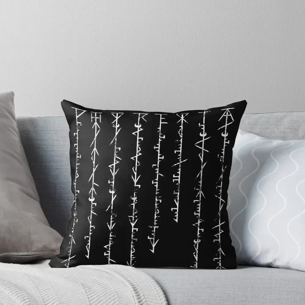 Phyrexian Inscription Throw Pillow luxury home accessories Pillow Case pillow