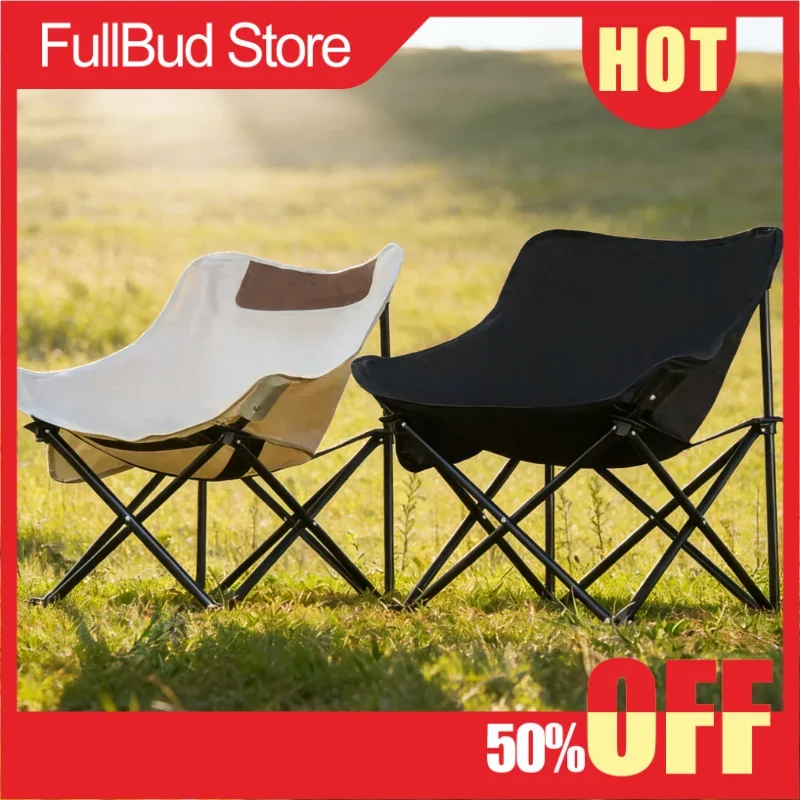 

Portable Folding Moon Chair Ultra Light Camping Lazy Chair with Backrest for Outdoor Fishing Hiking Picnic