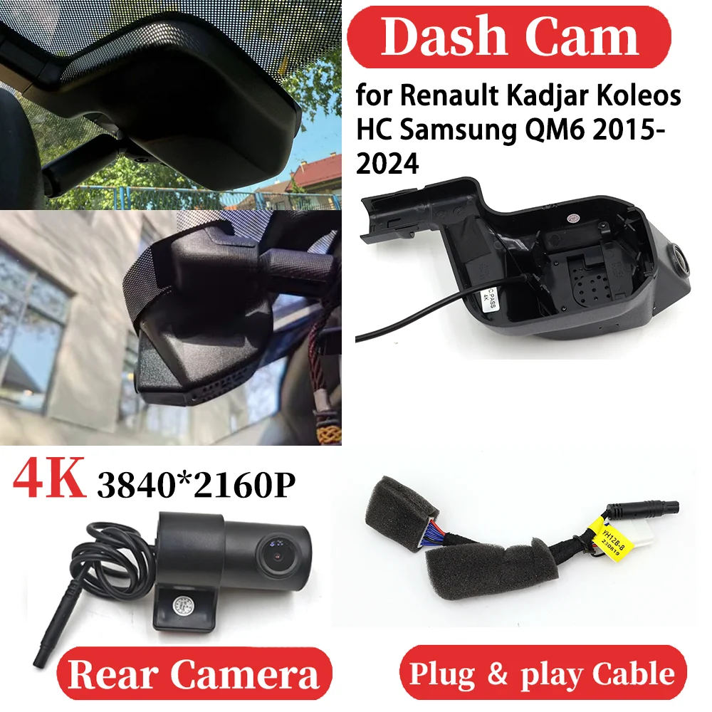 For Renault Kadjar … - image