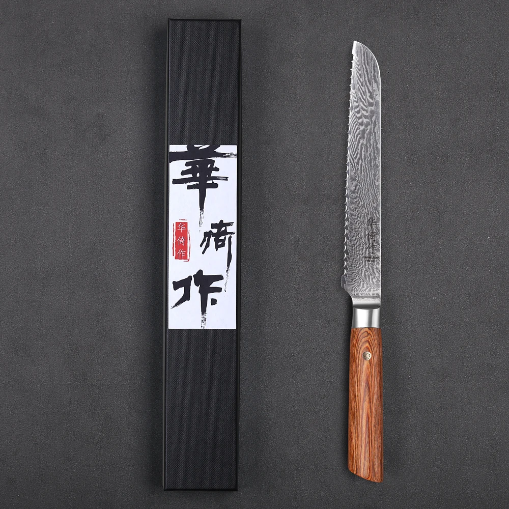 

7.5" Bread Knife High Quality 67 Layer Damascus Steel Professional Chef Knife Kitchen Cutting Toast Slicer Serrated Baking Tools