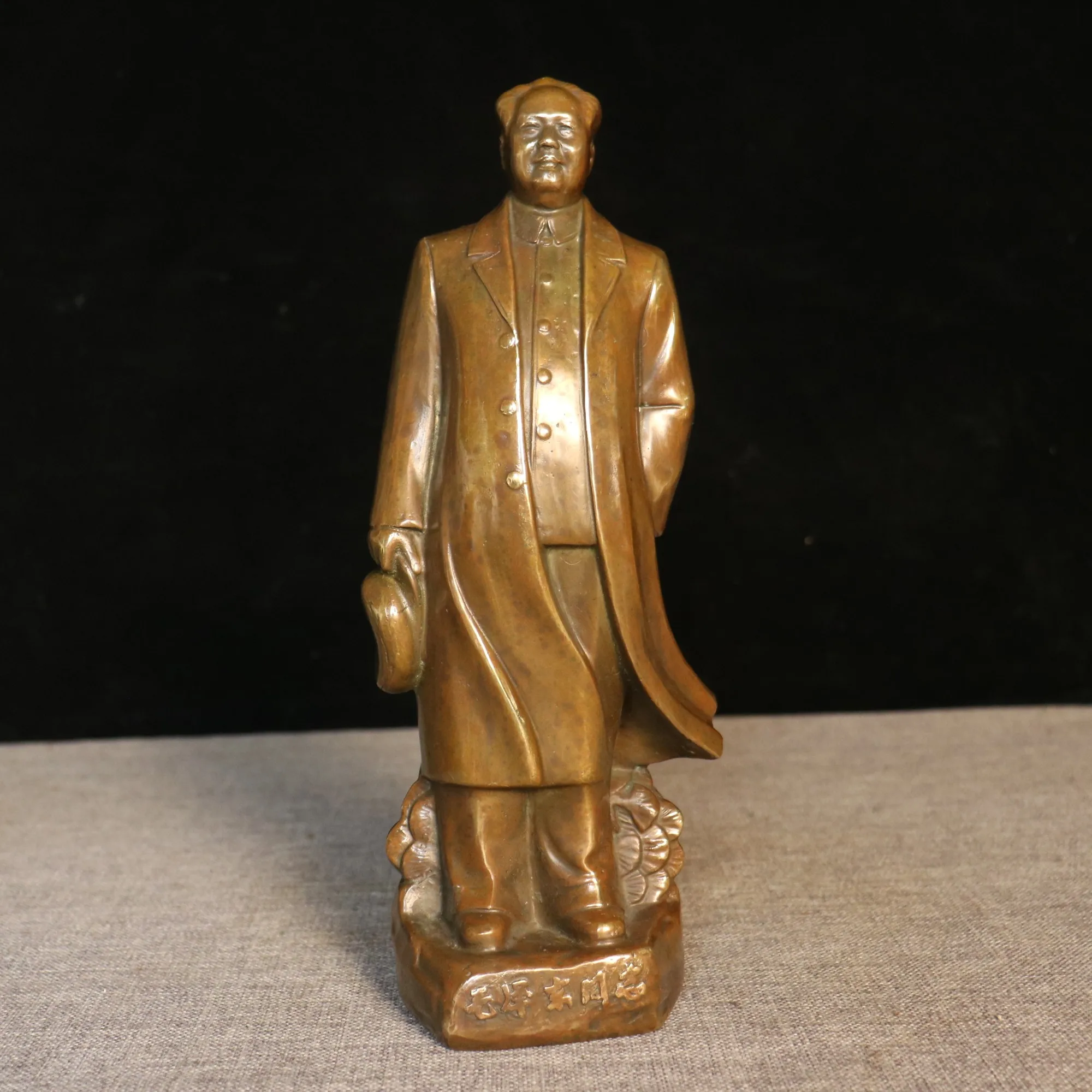 Pure Copper Chairman Mao Sculpture - High-Quality Home Decor Art Piece, Elegant Statue for Collectors and Decorative Display
