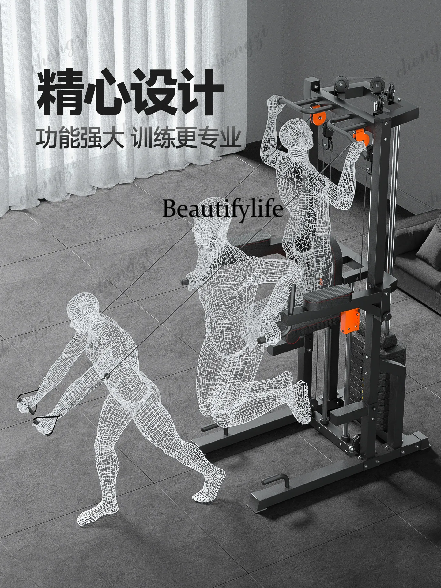 Pull-up auxiliary equipment Home fitness equipment Multifunctional indoor household horizontal bar training machine
